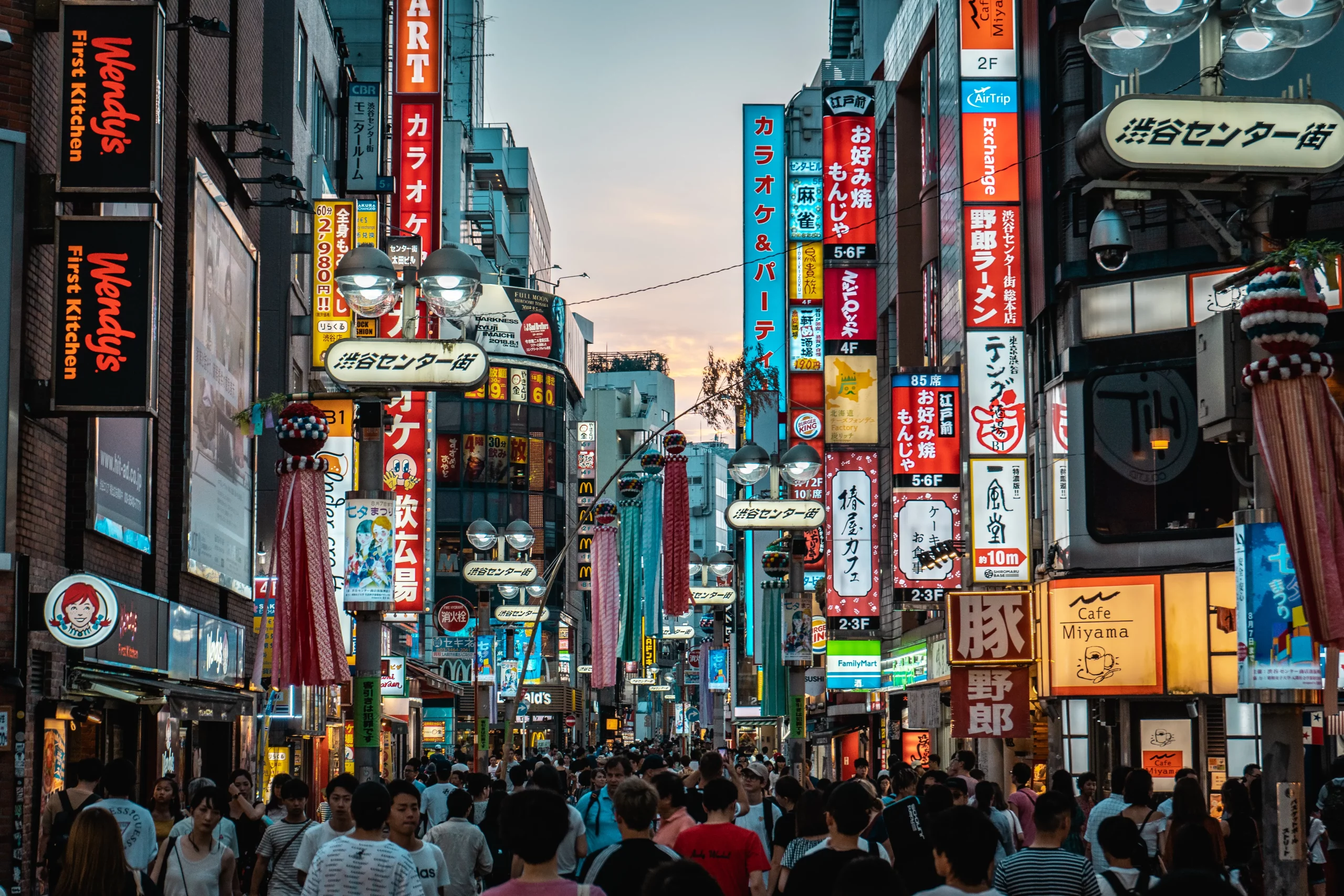 Tokyo: Kota Metropolitan yang Tak Pernah Tidur